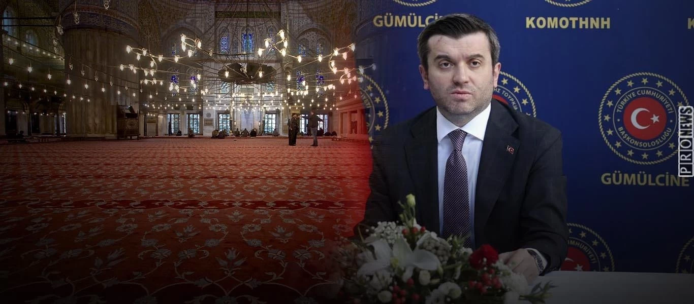 Μετατροπή της βορ.Ελλάδας σε τουρκική επαρχεία με πρωτεύουσα την Κομοτηνή & τζαμί στη Θεσ/νίκη ζήτησε ο Τούρκος ΥΦΥΠΕΞ